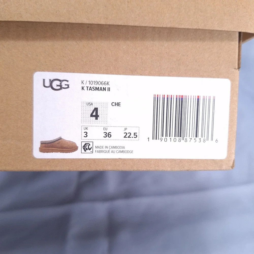 UGG Kids Tasman II Slip-On Slippers‎ Youth US 3 Fits Women's 5 w/ Box